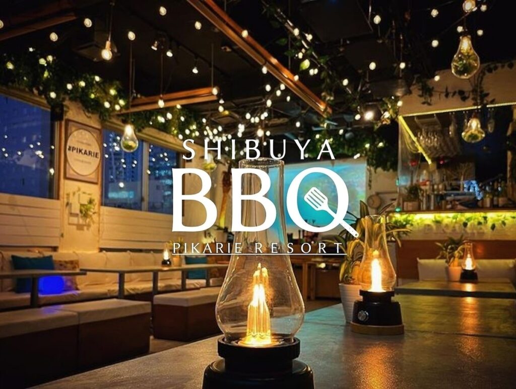 渋谷で貸切BBQするなら渋谷ピカリエがおすすめ!
室内だから雨でも安心!渋谷駅から近いから大人数での貸切パーティーにぴったり!