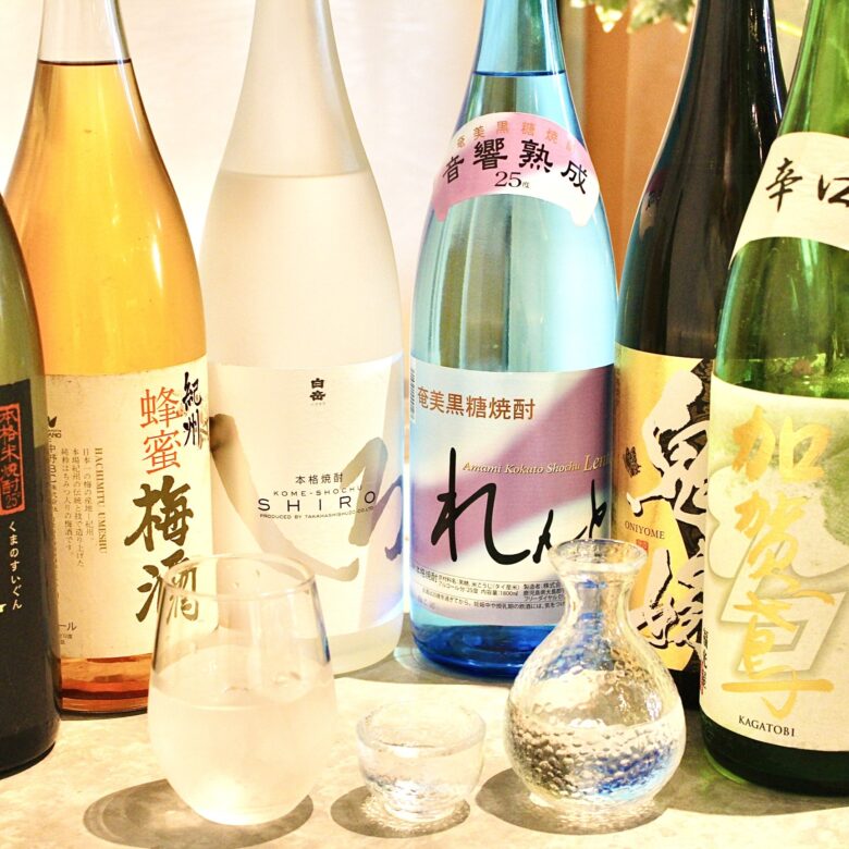 〈渋谷×貸切×イベント会場貸切〉飲み放題イメージ