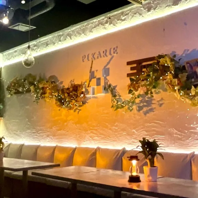 渋谷ピカリエリゾート 貸切フロア内観