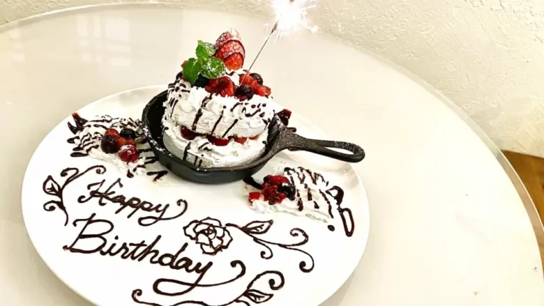 渋谷 バースデープレート メッセージを添えたケーキプレート