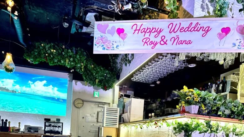 渋谷×貸切×忘年会「渋谷ピカリエ本店」横断幕サービス
