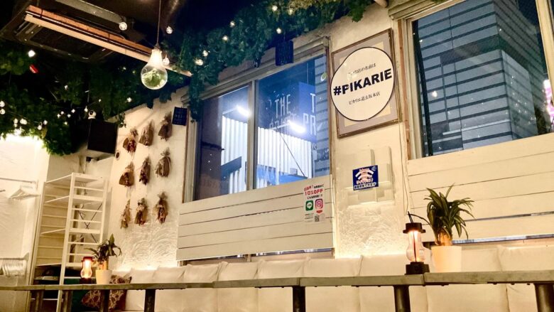 渋谷×貸切×50人「渋谷ピカリエリゾート本店」夜内観2